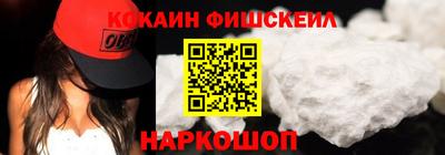 PSILOCYBIN Ярцево