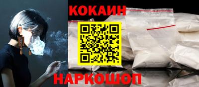 ГАЛЛЮЦИНОГЕННЫЕ ГРИБЫ Янаул