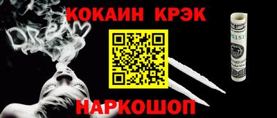 ГАЛЛЮЦИНОГЕННЫЕ ГРИБЫ Янаул