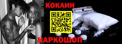 ГАЛЛЮЦИНОГЕННЫЕ ГРИБЫ Янаул