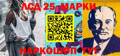 ГАЛЛЮЦИНОГЕННЫЕ ГРИБЫ Янаул