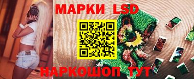 гашишное масло Ярославль