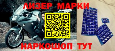 гашишное масло Ярославль