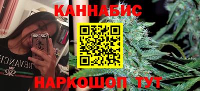 PSILOCYBIN Ярцево