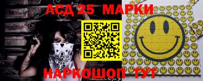 ГАЛЛЮЦИНОГЕННЫЕ ГРИБЫ Янаул