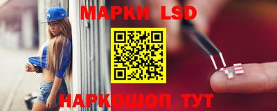 гашишное масло Ярославль
