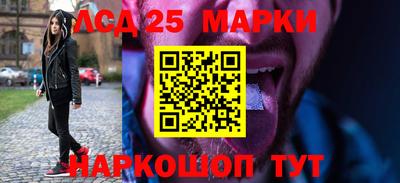 гашишное масло Ярославль