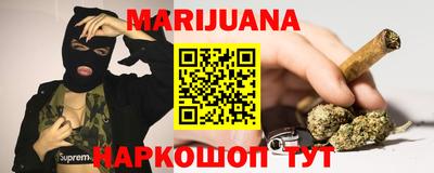 ГАЛЛЮЦИНОГЕННЫЕ ГРИБЫ Янаул