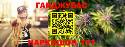 PSILOCYBIN Ярцево