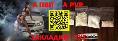 ГАЛЛЮЦИНОГЕННЫЕ ГРИБЫ Янаул