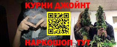 PSILOCYBIN Ярцево