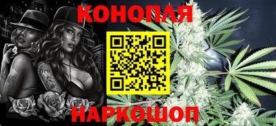 ГАЛЛЮЦИНОГЕННЫЕ ГРИБЫ Янаул