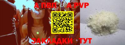 ГАЛЛЮЦИНОГЕННЫЕ ГРИБЫ Янаул