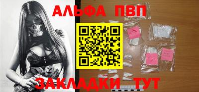 ГАЛЛЮЦИНОГЕННЫЕ ГРИБЫ Янаул