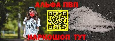 ГАЛЛЮЦИНОГЕННЫЕ ГРИБЫ Янаул