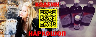 ГАЛЛЮЦИНОГЕННЫЕ ГРИБЫ Янаул