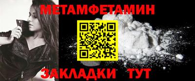 гашишное масло Ярославль