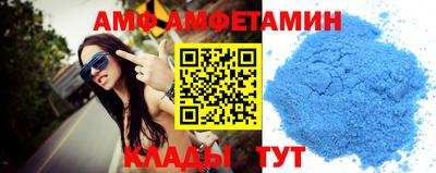 ГАЛЛЮЦИНОГЕННЫЕ ГРИБЫ Янаул