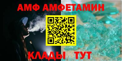 гашишное масло Ярославль