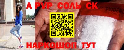 ГАЛЛЮЦИНОГЕННЫЕ ГРИБЫ Янаул