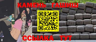 ГАЛЛЮЦИНОГЕННЫЕ ГРИБЫ Янаул
