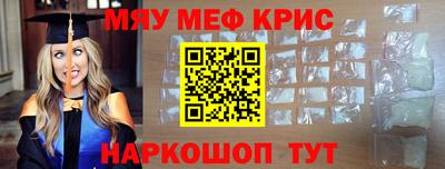ГАЛЛЮЦИНОГЕННЫЕ ГРИБЫ Янаул