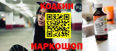 PSILOCYBIN Ярцево